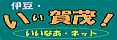 �ɓ��E������΁I